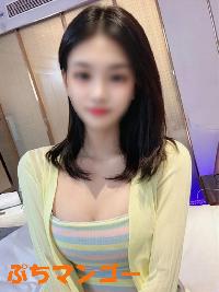 䂩